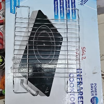 HOME PRO INFRARATE 2000 WATTS MI-7P
