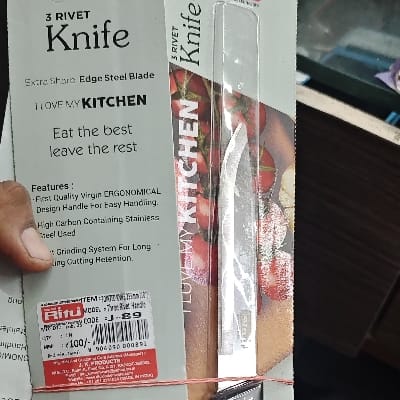 RITU J 89 KNIFE