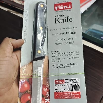 RITU J 92 POINTED KNIFE 12