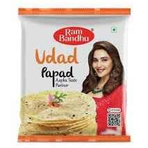 RAM BANDHU UDAD RS 90/-