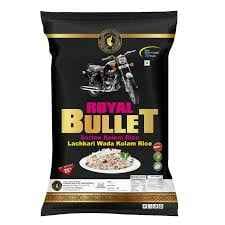 BULLATE RICE BAG
