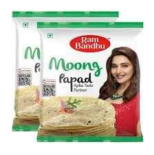 RAM BANDHU MOONG RS 90/-