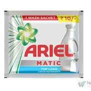 ARIEL TOP LOAD RS 10/-