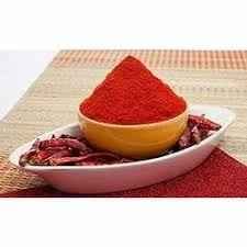 BASAVANANADA CHILLI POWDER