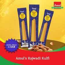 AMUL RAJWADI KULFI