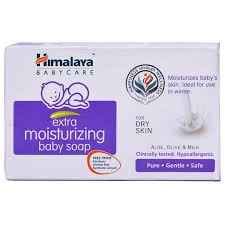 HIMALAYA MOISTURIZING 75GM