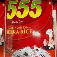 555 RICE BAG