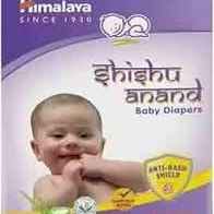 SHISHU ANAND BABY PANTS S2