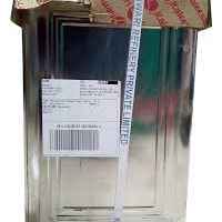GOLD CLASS TIN 15L