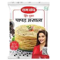 RAM BANDHU PAPAD MASALA RS 65/-