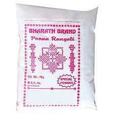 LAXMI RANGOLI RS 40/-