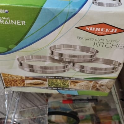 RICE STRAINER 10NUM SHREEJI
