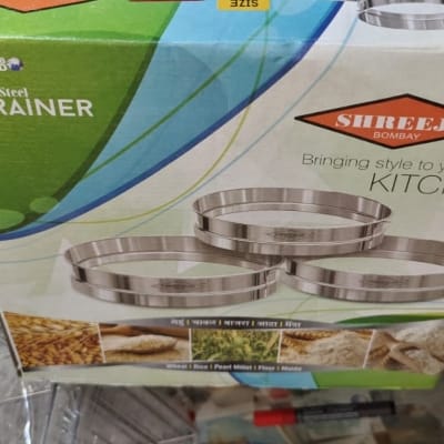 RICE STRAINER 11NUM SREEEJI