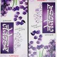 FOREST LAVENDER RS 50/-