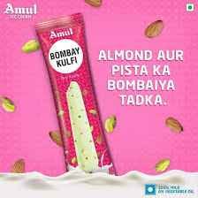 AMUL BOMBAY KULFI RS RS 25/-