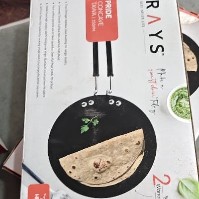 RAYS PRIDE CONCAVE TAWA 250MM