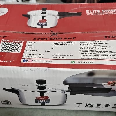 PIGEON COOKER 3LTR TRYPLY ELITE SHINE OUTER