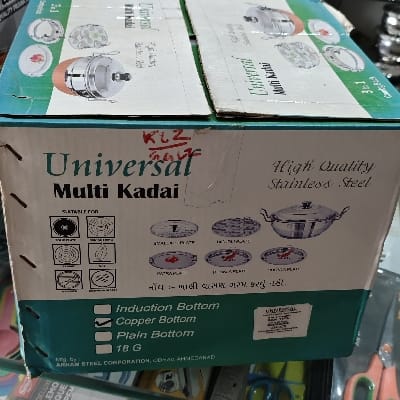 UNIVERSAL MULTI KADAI COPPER BOTTOM