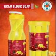 SADGURU 6PCS JAR
