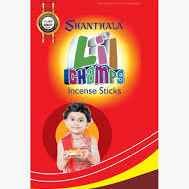 SHANTHALA LIL CHAMPS RS 60/-