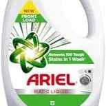 ARIEL FRONT LOAD LIQUID JAR 2L
