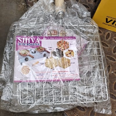 ROASTED JALI SQUARE MEDIUM