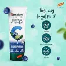 HIMALAYA BLUEBERRY 50GM
