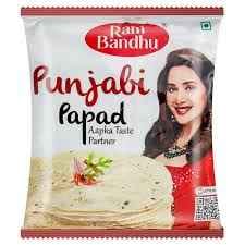 RAM BHANDU PUNJABI PAPAD RS 20/-