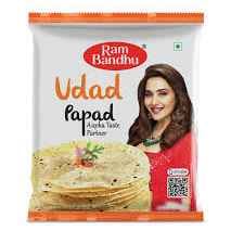 RAM BHANDUN UDAD PAPAD RS 10/-