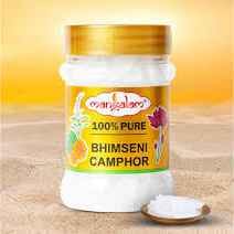 MANGALAM BHIMSENI CAMPHOR RS 75/-
