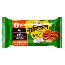 PATANJALI NARIYAL RS 10/-