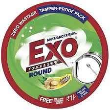 EXO ROUND 250G
