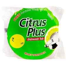 CITRUS PLUS DISHWASH TUB 500G