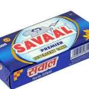 SAVAAL 10/-