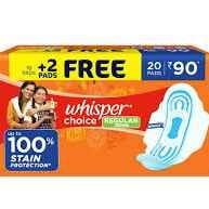WHISPER HYGIENE LX+ RS 90/-