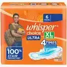 WHISPER ULTRA XL RS 50/-