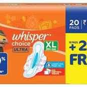 WHISPER CHOICE XL RS 220/-