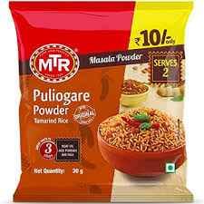 MTR PULIOGARE RS 10/-