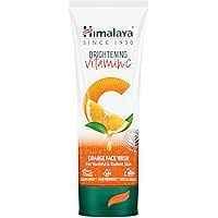 HIMALAYA TAN REMAVAL ORANGE FW 50ML