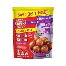 MTR GULAB JAMUN 175G