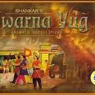 SWARNA YUG AGARBATI