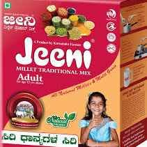 JEENI MILLET MIX ADULT 900G