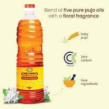 OM SHANTHI LAMP OIL 1LIT JAR