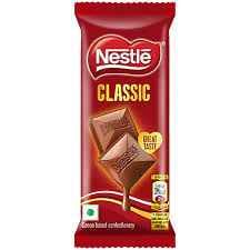 NESTILE CLASSIC RS 20/-