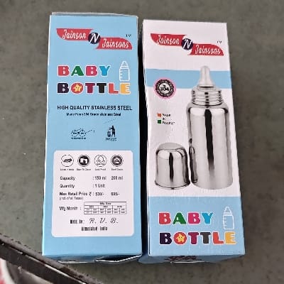 BABY FIDDING BOTTLE S.S 200ML