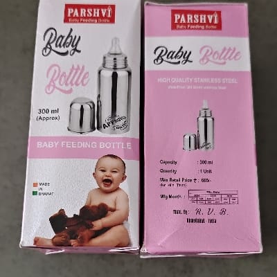BABY FIDDING BOTTLE 300ML