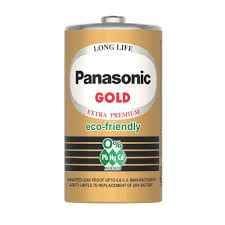 PANASONIC D1 GOLD RS 40/-