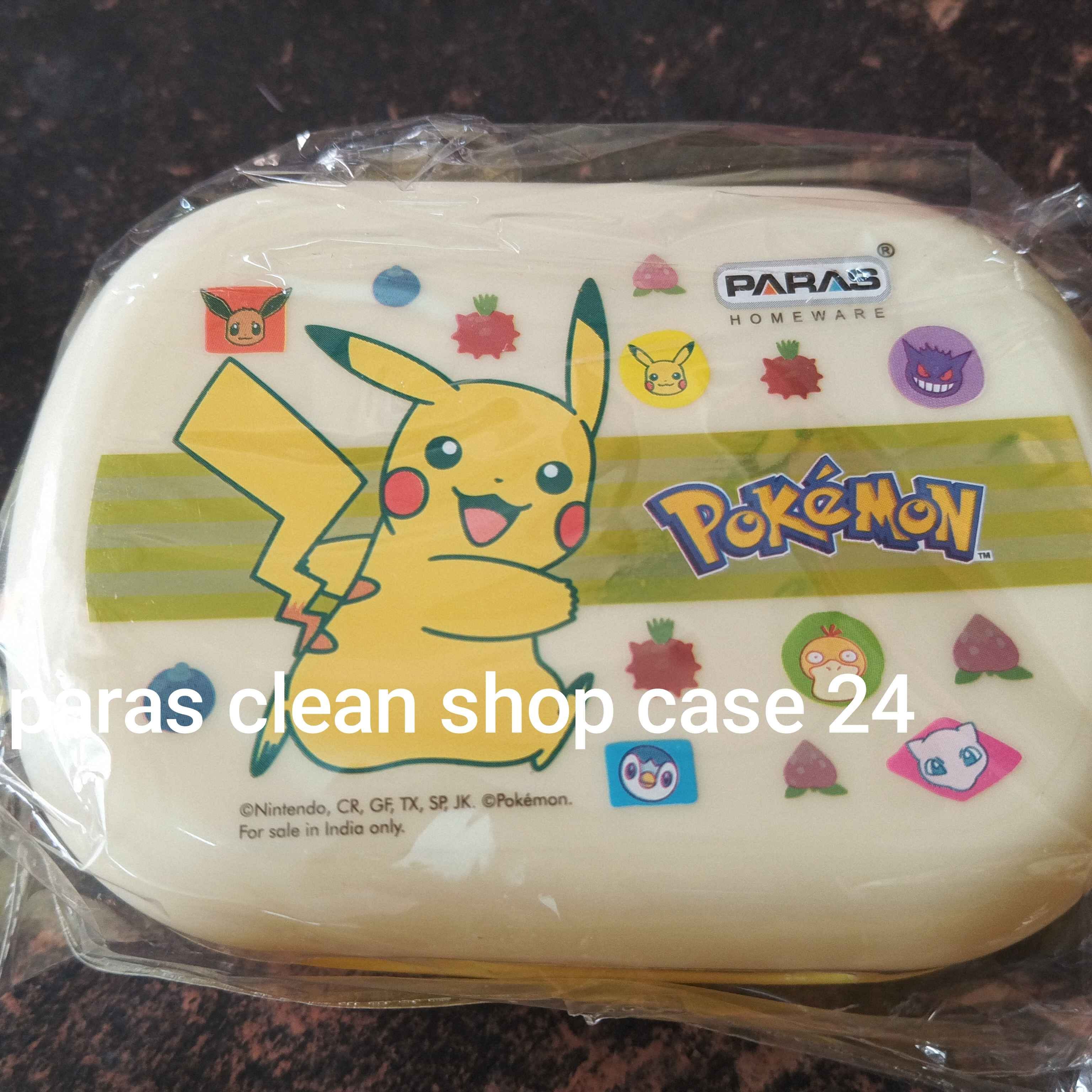 Clean shop case (P)