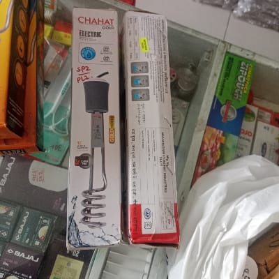 CHAHAT GOLD 1500 WATTS IMMERSSION