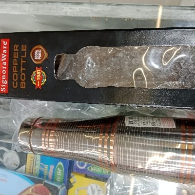 SIGNORA WARE COPPER BOTTLE LAGOON NICKLE COPPER BOTTLE 1.1 LITRE ITEM CODE 24133